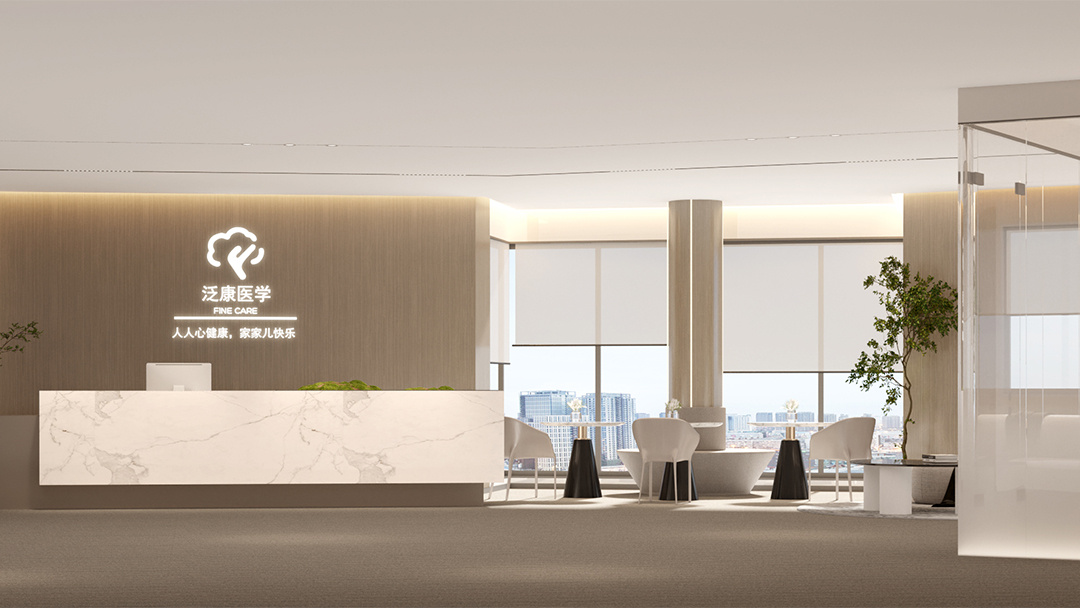 杭州生物醫(yī)藥企業(yè)辦公室裝修設計