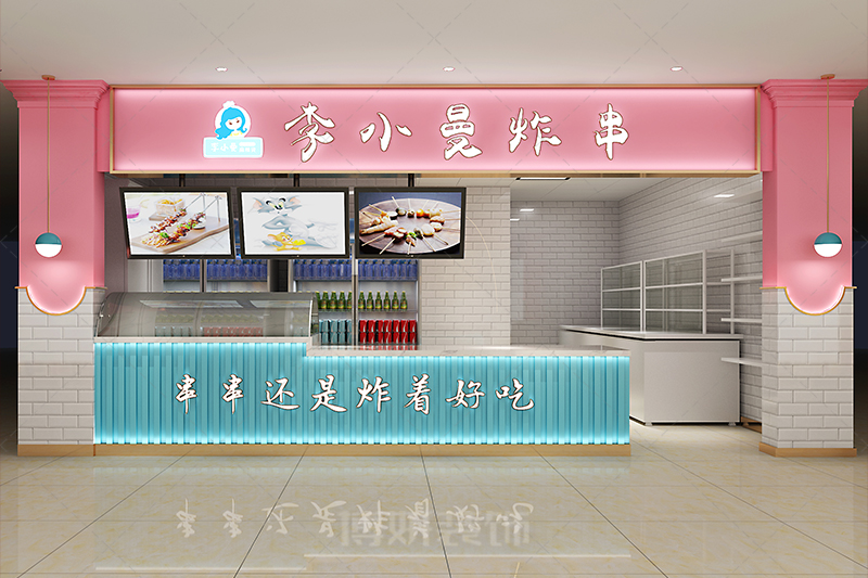 杭州串串店裝修設(shè)計(jì)哪家好？專業(yè)小吃店裝修公司選擇博妍裝飾