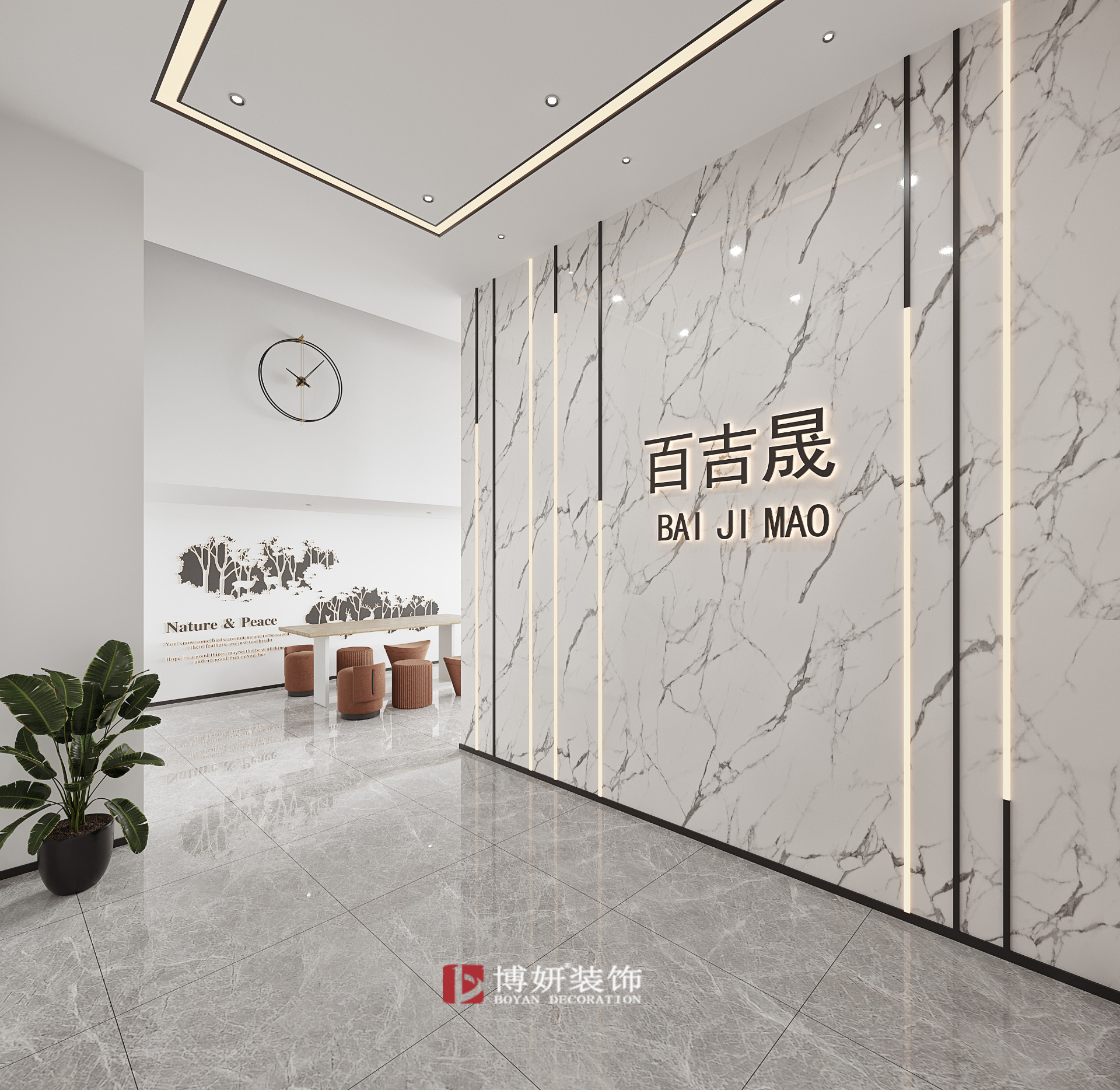 杭州濱江寫字樓裝修案例：科技公司辦公環境升級全記錄