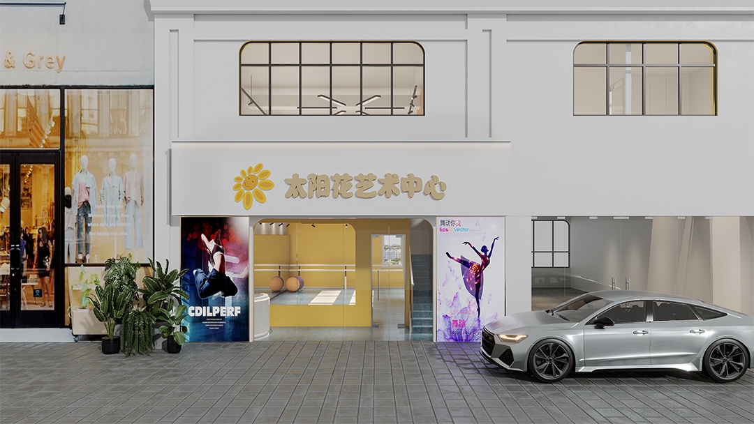 杭州藝術中心裝修設計