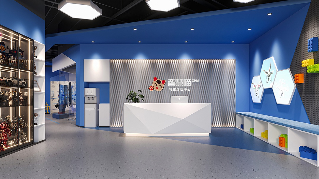 杭州輔導培訓機構裝修設計