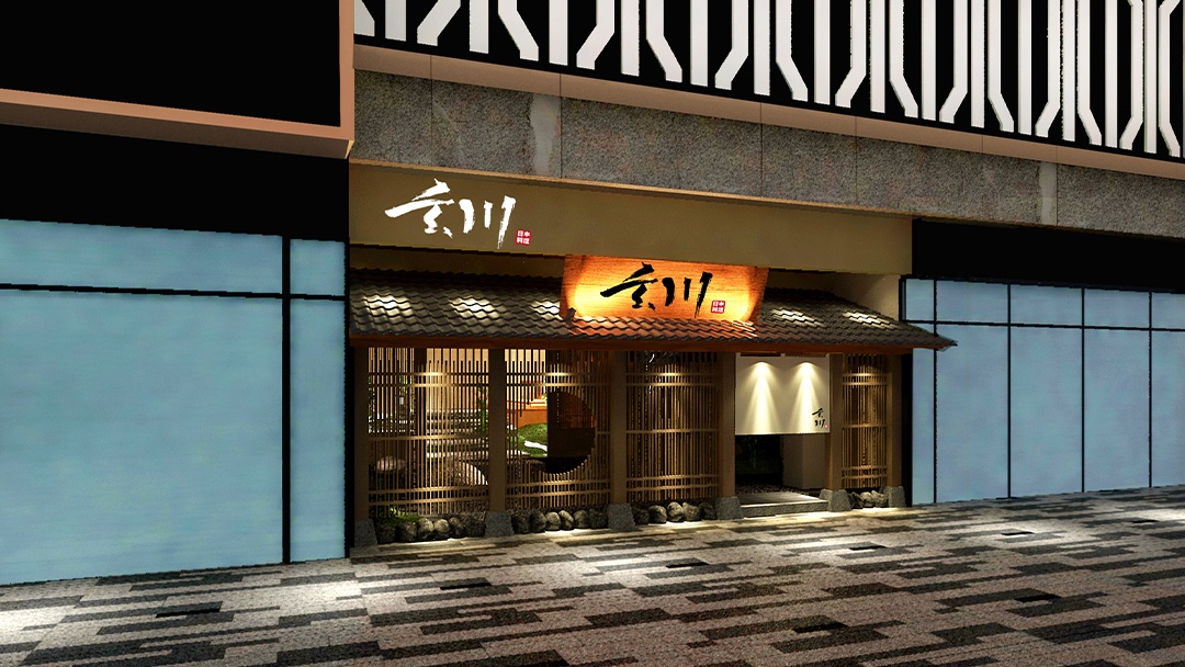 杭州一站式日料店裝修設計