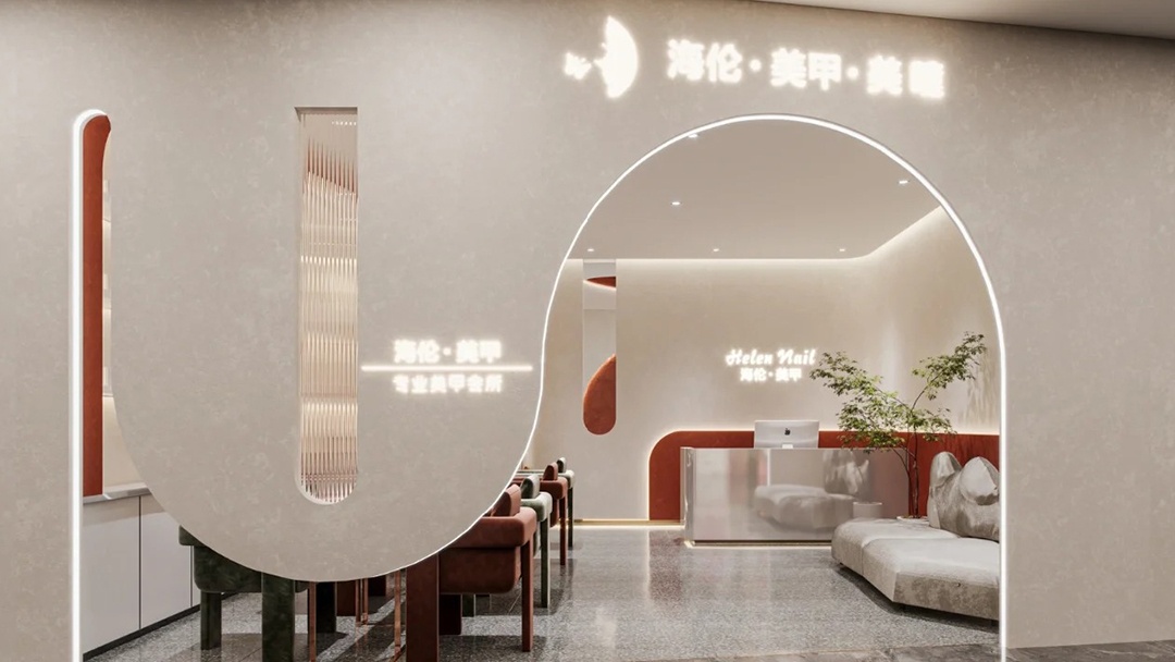 杭州高端美甲店裝修設(shè)計(jì)