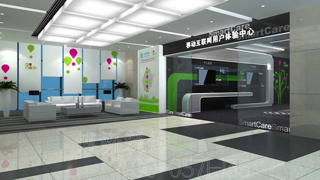 杭州數字展廳裝修設計