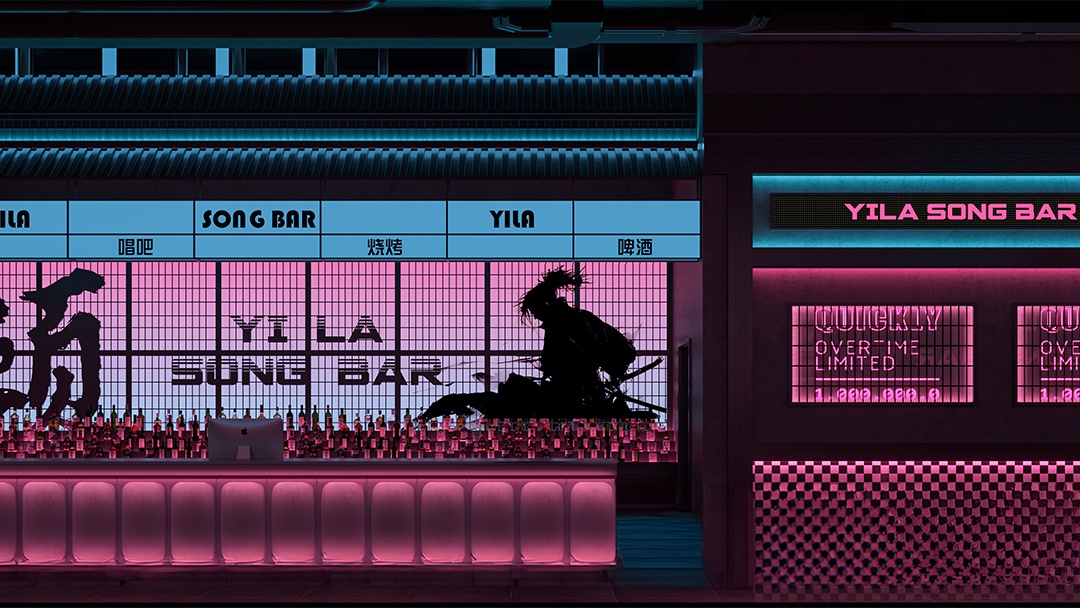 杭州星空頂清吧裝修設(shè)計(jì)