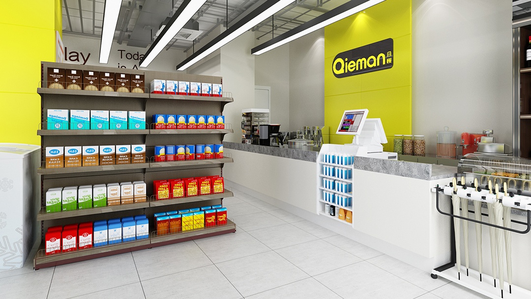 杭州進口商品超市裝修設計