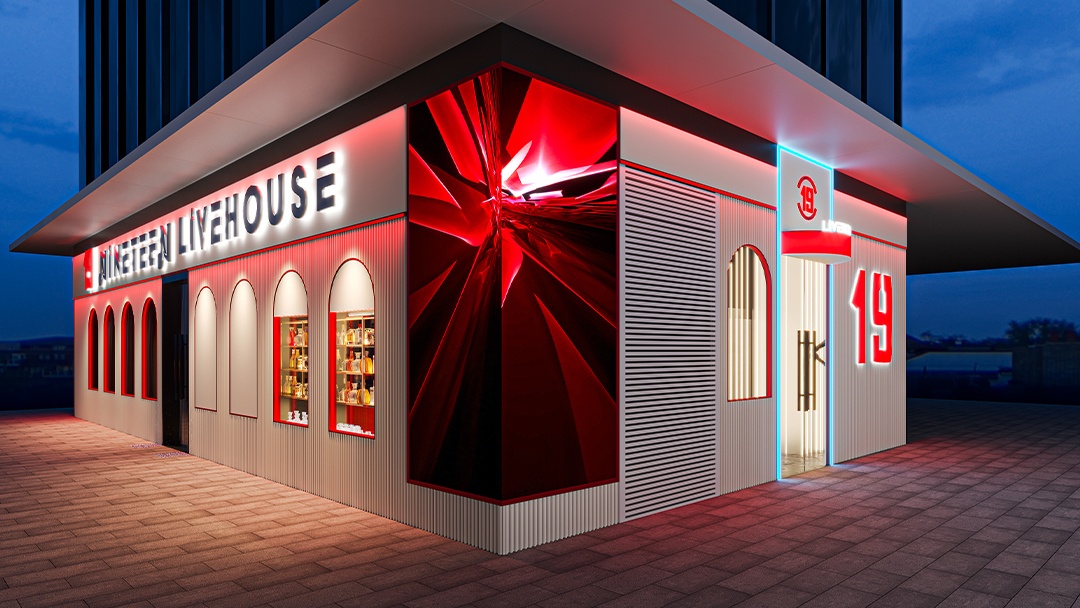 杭州Livehouse裝修設(shè)計(jì)