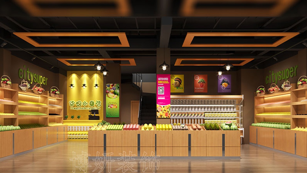 杭州連鎖水果超市裝修設計