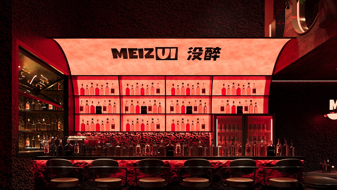 杭州爵士主題酒吧裝修設(shè)計(jì)