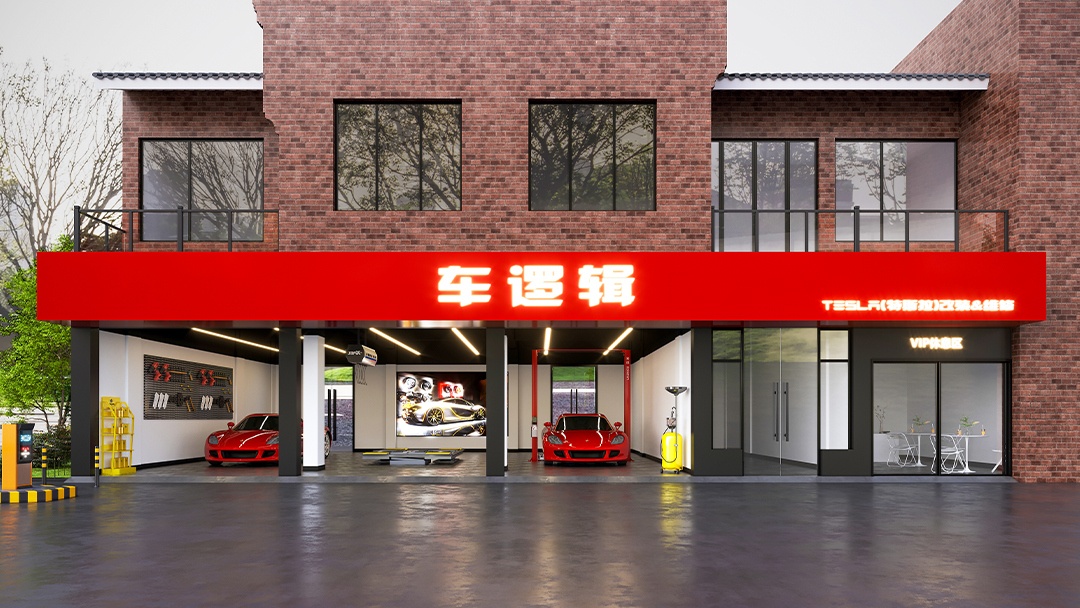 杭州小型汽修店裝修設(shè)計(jì)