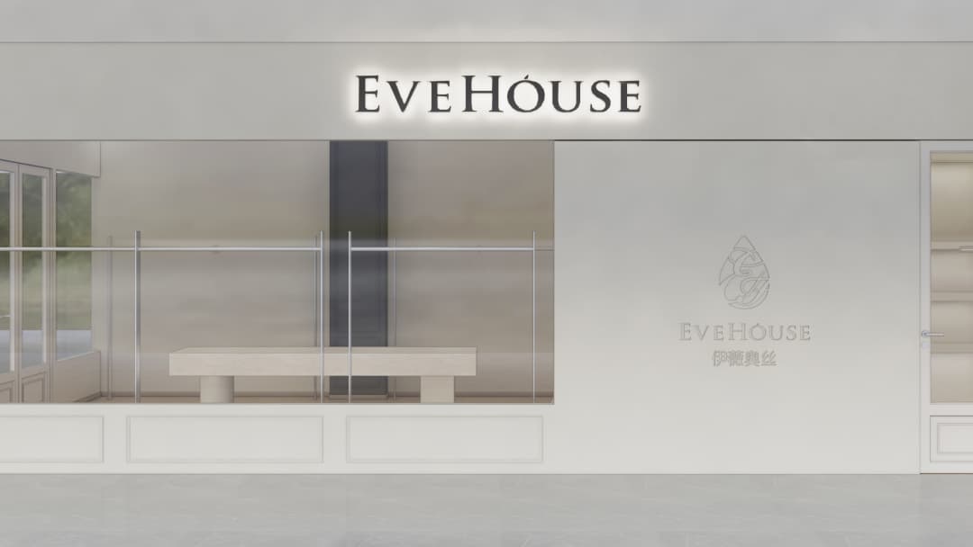 杭州極簡風(fēng)女裝店裝修設(shè)計