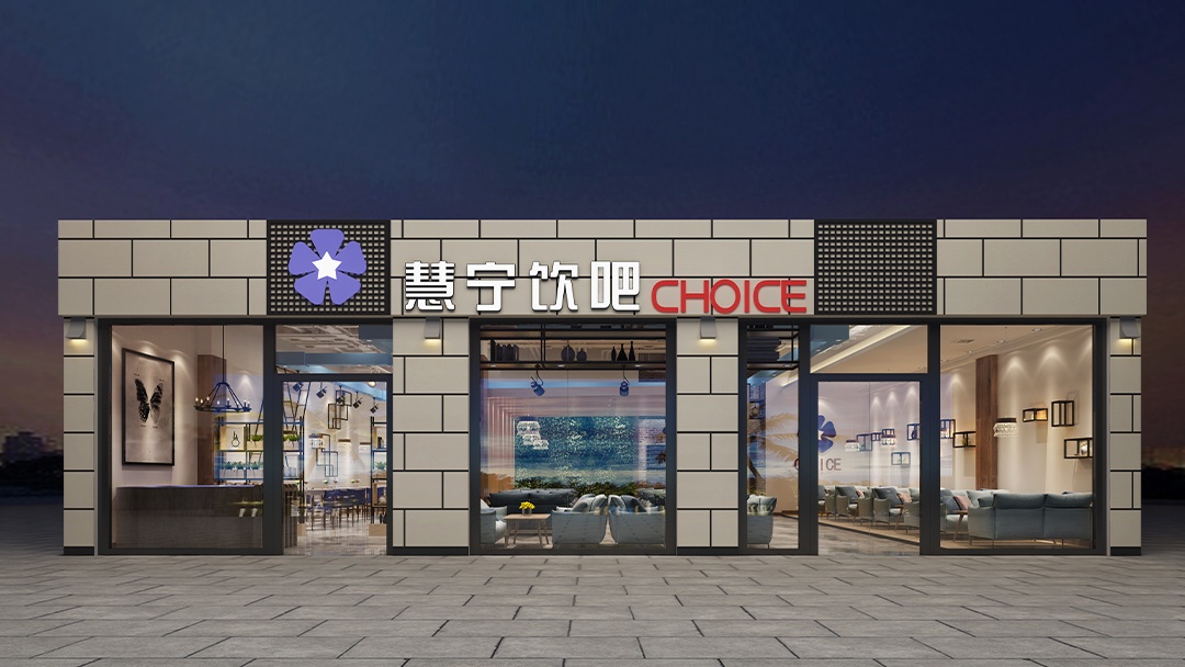 杭州藝術感茶店裝修設計